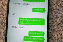 邱县市侦探：离婚起诉书格式怎么写才好